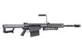 BARRETT 82CQ 50BMG SEMIAUTO 20.6" - for sale