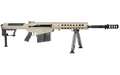 BARRETT M107A1 50BMG 20" FDE 10RD - for sale