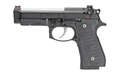 BERETTA 92G ELITE LTT 9MM 4.7" 15RD - for sale