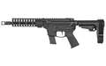 CMMG BANSHEE 200 PSTL 45ACP 8" 13RD - for sale