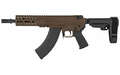 CMMG BANSHEE 300 PSTL 762X39 8" BRZ - for sale