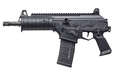 IWI GALIL ACE 556NATO 8.3" BLK ANS - for sale