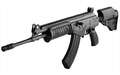 IWI GALIL ACE 762X39 16" 30RD BLK - for sale
