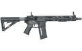 KAC SR-15 MOD2 SBR 11.5" URX4 MLOK - for sale