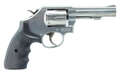 S&W 64 4" 38 STS - for sale