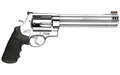 S&W 500 500SW MAG 8.375" REM COMP HV - for sale