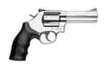 S&W 686-6 PLUS 4" 357 STS 7SH - for sale