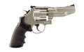 S&W 627 PRO SERIES 4" 357 STS - for sale